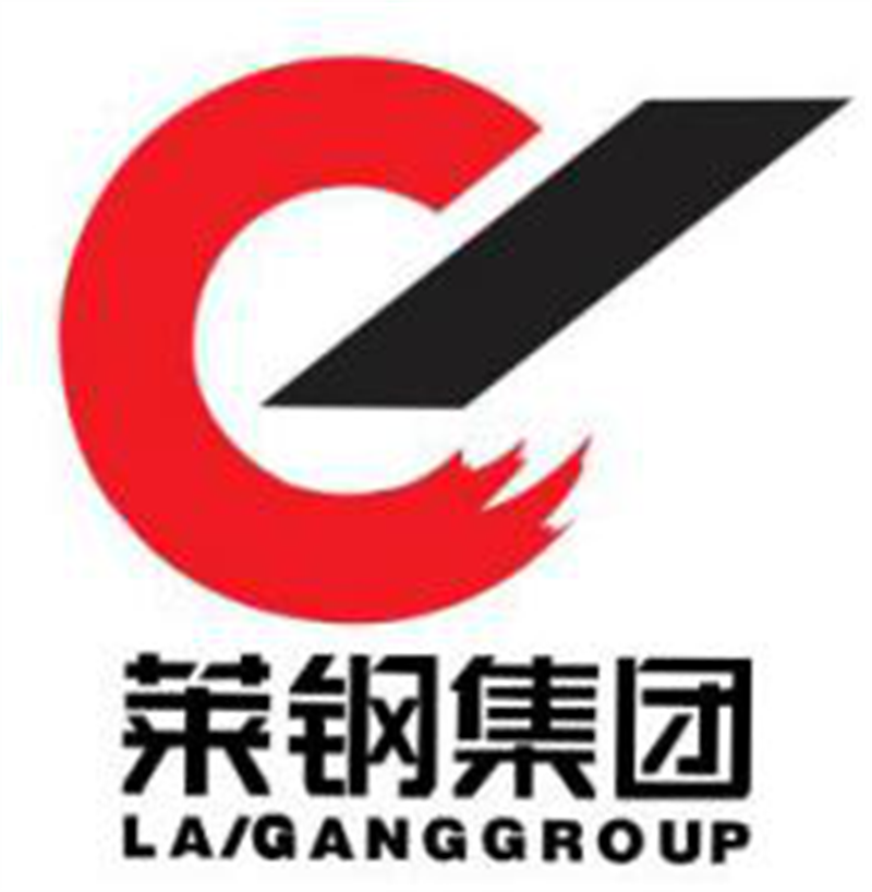 山東鋼鐵集團(tuán)有限公司