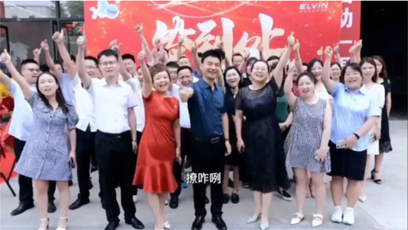 回望2022來(lái)時(shí)的路，創(chuàng)威科技激情澎湃！