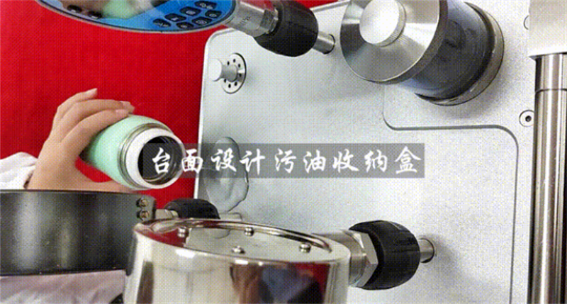 1632295727145078.png image.png