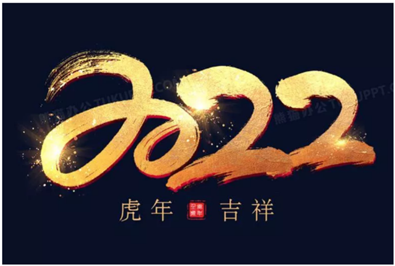 1641039292248317.png image.png