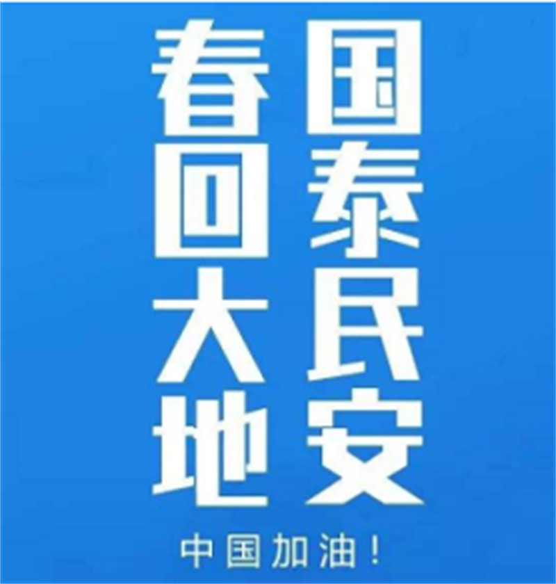 1642239710516902.png image.png